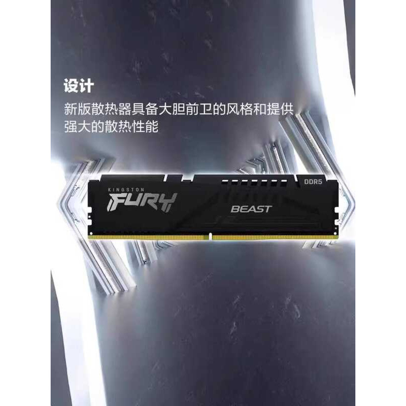 Brand New Kingston DDR4 Hacker Fury Beast 3200 Desktop Computer Host ...