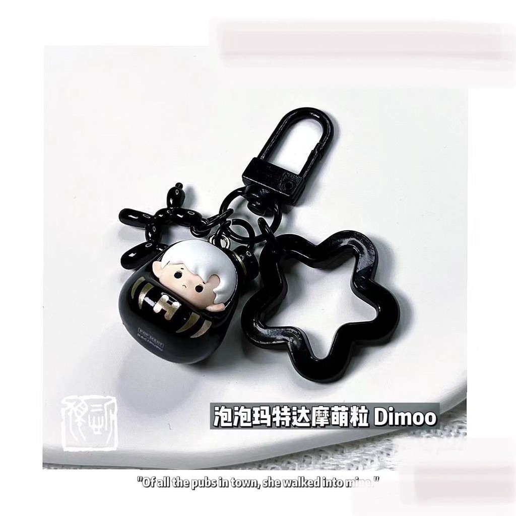 POP MART Moe grain Dharma handmade keychain bag car pendant key chain ...