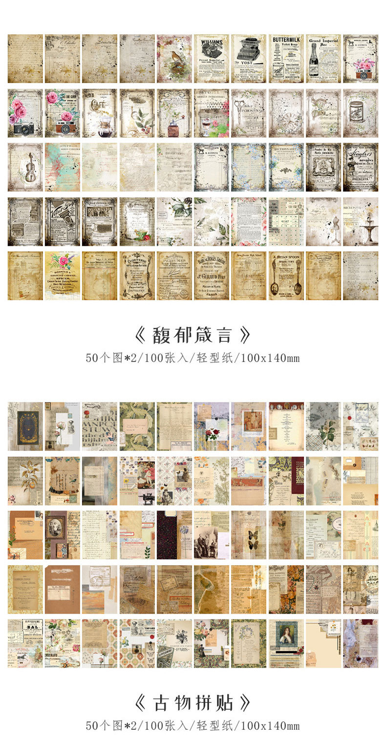 Journamm 100pcs/pack Vintage Scrapbook Paper DIY Scrapbooking Collage ...