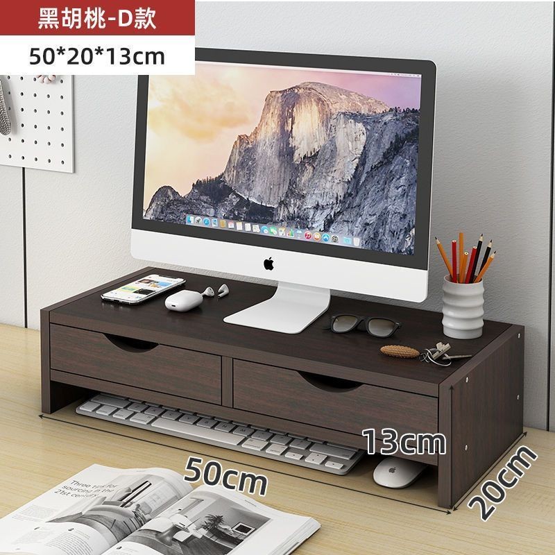Computer Pad Height Monitor Base Desktop Display Shelf Heightening ...