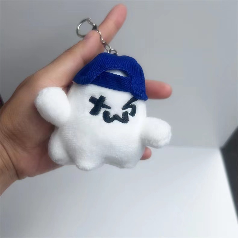 公式　 TWS☆PLUSH KEYRING GHOST TWS Plush Keyring (GHOST) – Amuse Ground