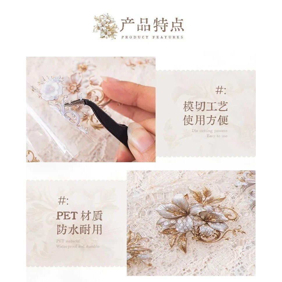 PET tape Baroque floral series retro flowers handbook material loop