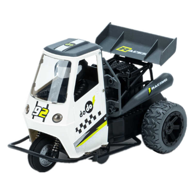 Airborne RC Professional High-Speed Remote Control Drift Rechargeable ...