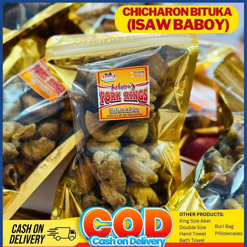 2A4 Tabaron Bagnet Vigan Chicharon Crunchy Chichacorn Original ...