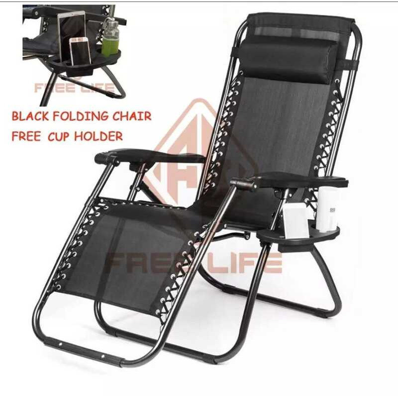 Foldable Reclining Chair Folding Chair Folding Bed Zero Gravity (Random ...