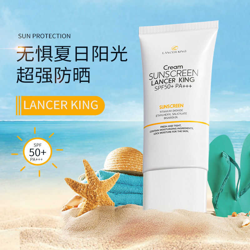 Niacinamide COD Whitening Lancerking Sunscreen SPF Authentic White Tube ...
