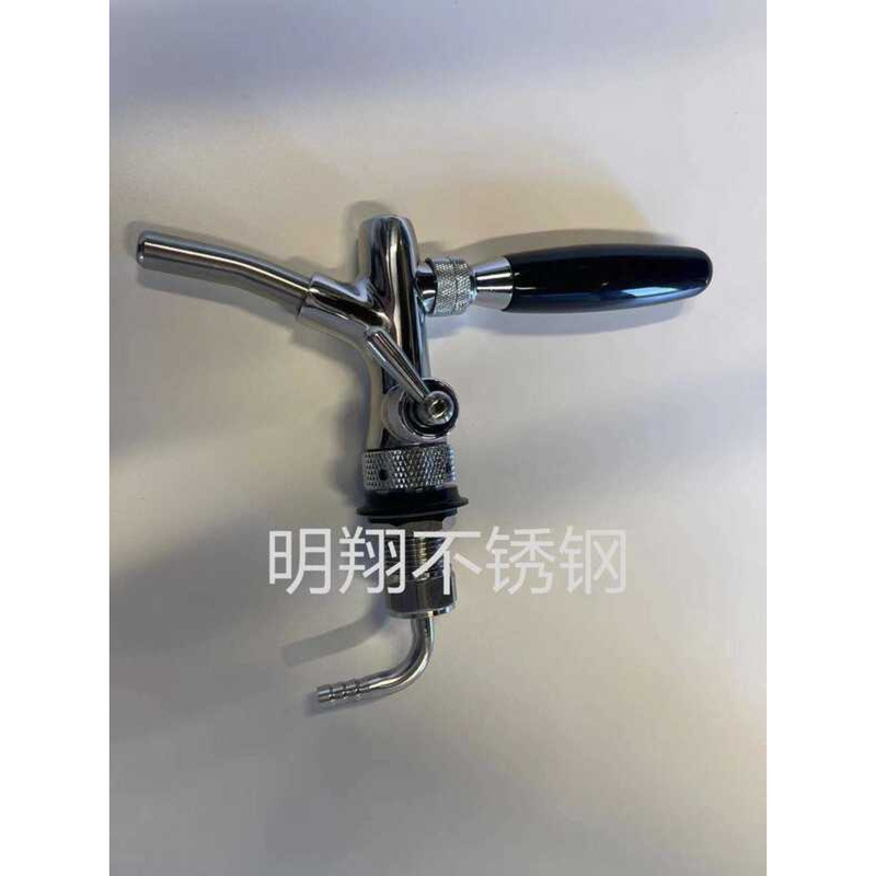 Mingxiang Stainless Steel 304 Faucet Tap Draft Machine Adjustable Craft ...