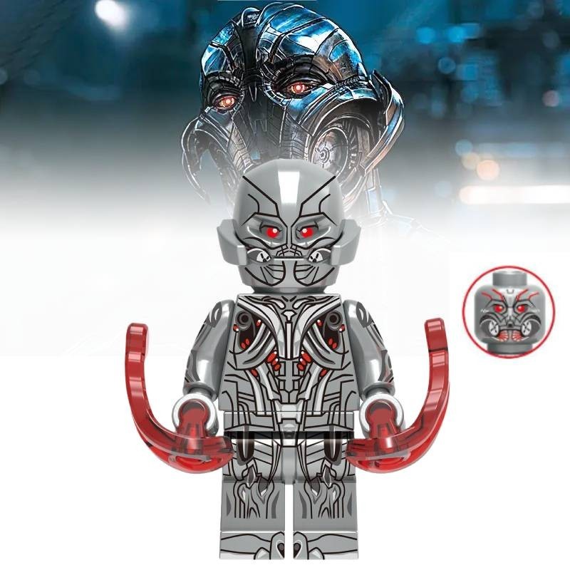 Patriot Ultron Minifigure Plastic Diy Set Block Building | Shopee ...