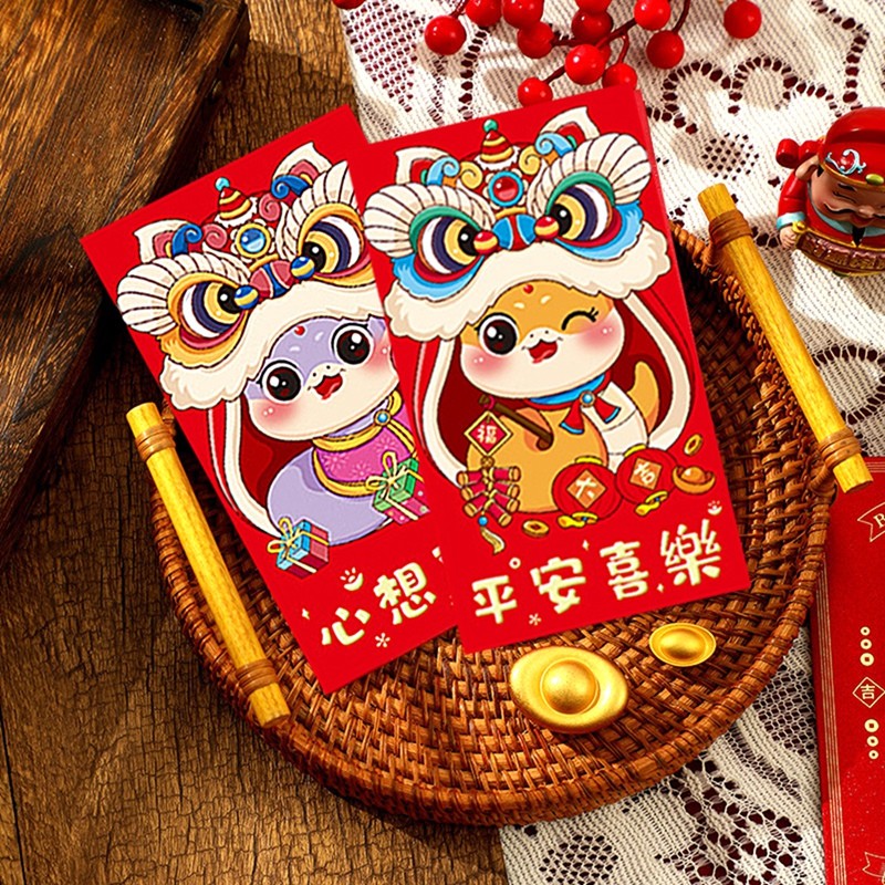 Cartoon Snake Red Envelope Creative Year of the Snake Red Packet New ...