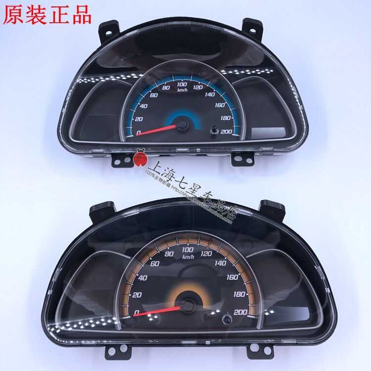 Compatible with 10-14 Models Cluster Chevrolet Sail Brand New Car ...