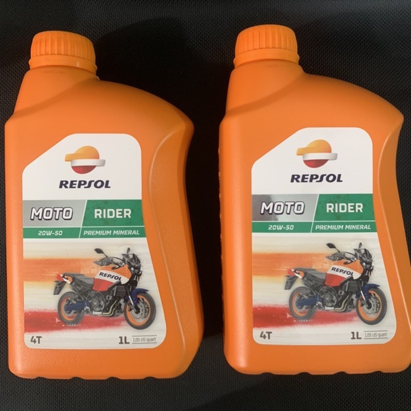 REPSOL RIDER 20w50 1 LITER | Shopee Philippines