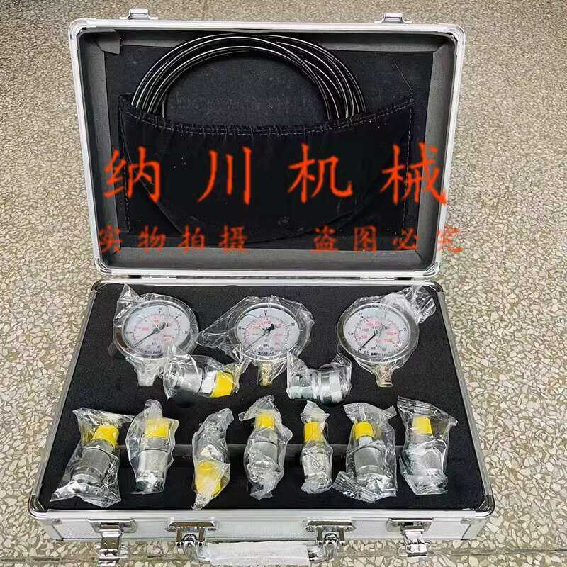 Precision Box Pilot Pump Combination Instrument Excavator Hydraulic Oil ...