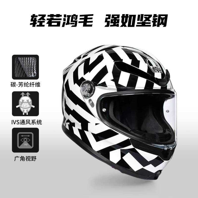 bell sanction full face bike helmet Bell Sanction Helmet Matte Crimson/Slate/Gray / Large