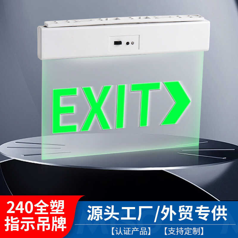 Fire Emergency Evacuation Indicator Light Fire Indicator Sign Safety ...