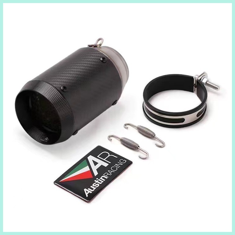 (COD) 51mm AR exhaust Austin Racing Inlet universal Muffler Pipe ...