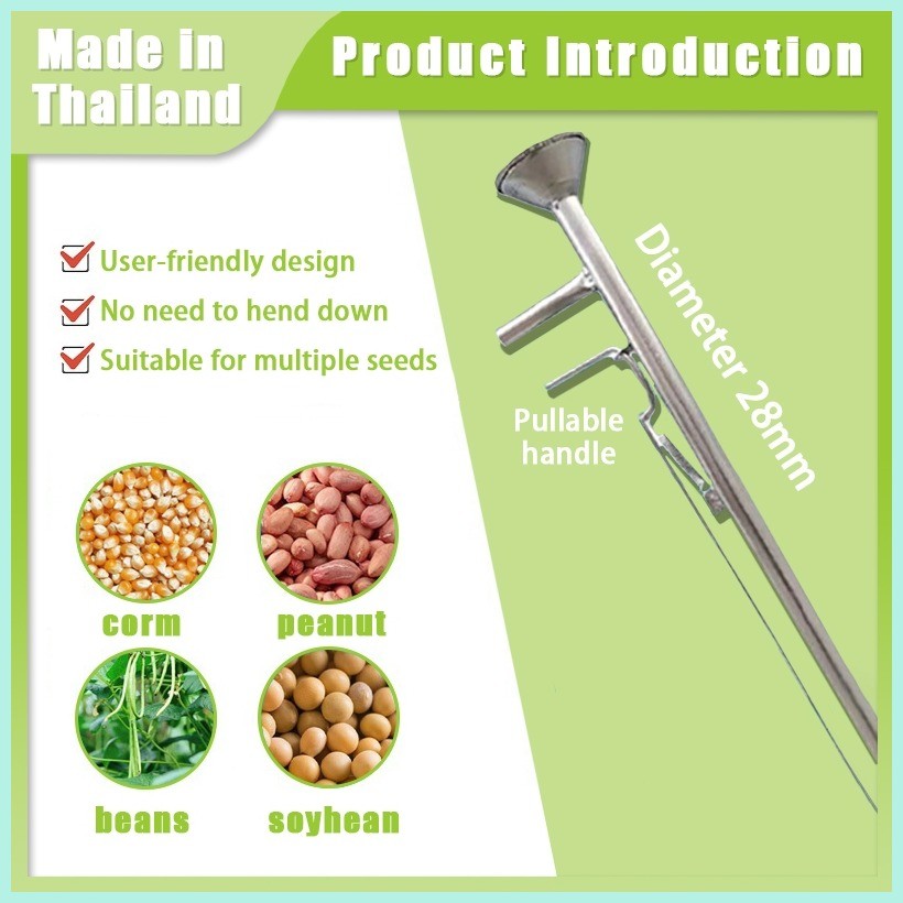 seeder-no-need-to-dig-a-hole-corn-and-peanut-planter-adjustable-plant