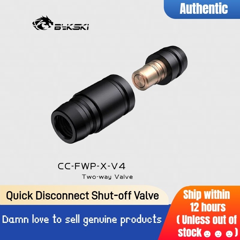 Quick Disconnect Shut-off Valve Bykski CC-FWP-X-V4 Bidirectional Water ...