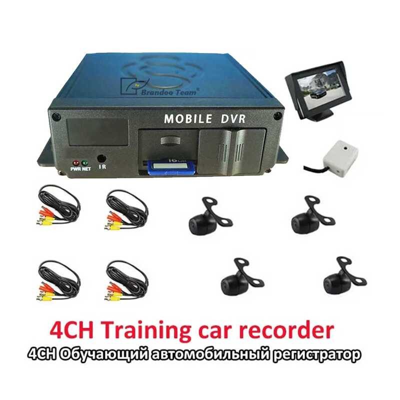 Dvr Channels,Cheap CAR With 4 Cameras Kit, Used For Taxi,Bus,Driving