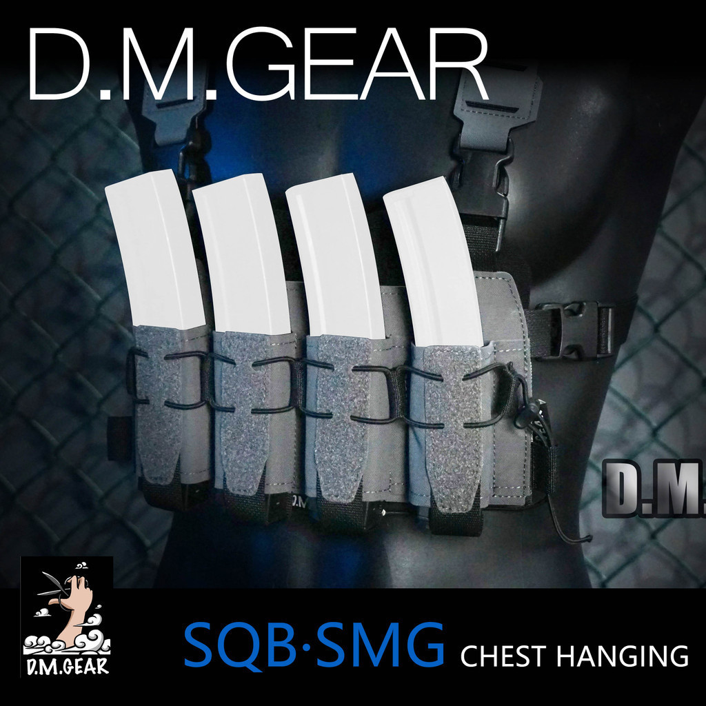 DMGear 9MM Military Fan Outdoor Quadruple Multifunction Kit SQB
