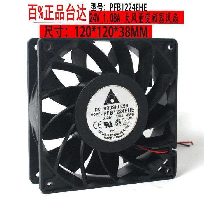 Delta Original Pfb1224ehe 12Cm 12038 24V 1.08A Wind Inverter Cooling ...