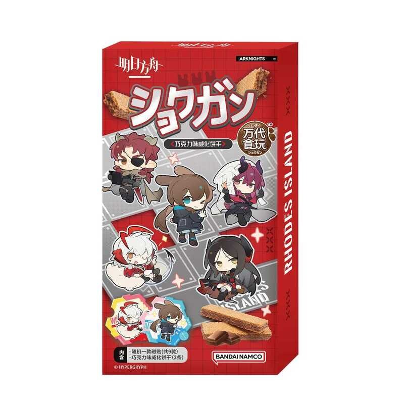 Bilibili 2025 New Product Bandai Arknights Chocolate Flavor Wafer ...