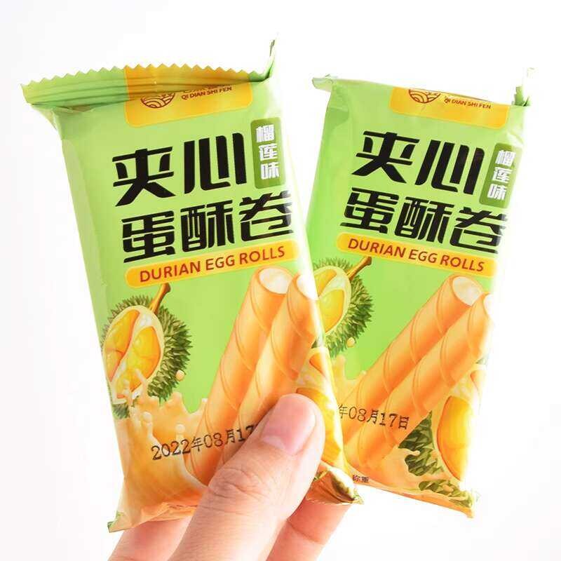 Seven Points Food Sandwich Crisp Durian Flavor Filled Egg Roll Small ...