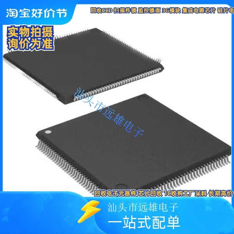 ☑♥ Brand new ATSAM3U2EA-AU QFP-144 ARM Microcontroller ATSAM 3U2 ...