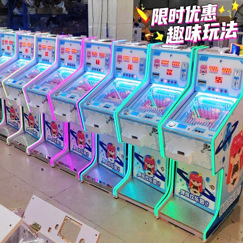 ♣ Children's Desktop Commercial Stall Coin Operated Card Return Arcade ...