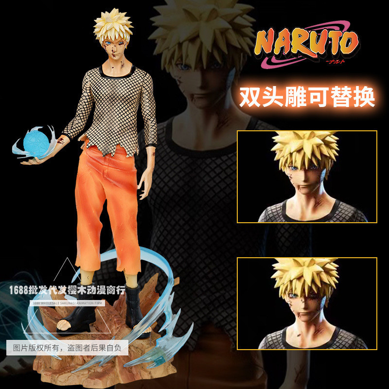Naruto Series Gk Figure Valley Of The End ZH Naruto Rasengan Naruto Gk