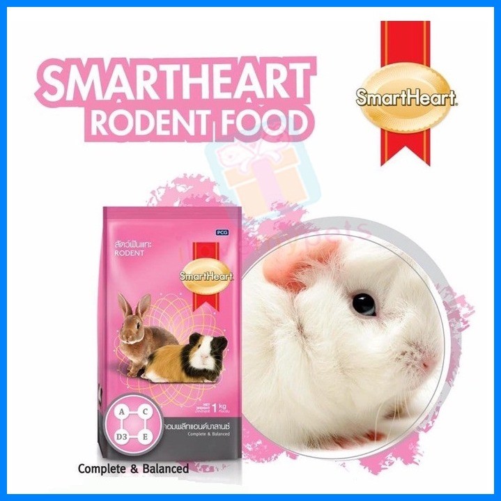 ∏ Smart Heart Rodent Food, 1kg - Imported Original Packaging, Made in ...