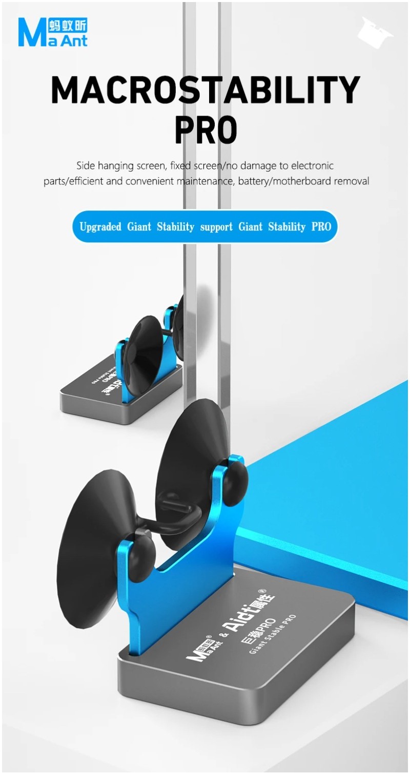 MaAnt PRO Giant Stability Support Screen Mobile Phone Repair Tools ...