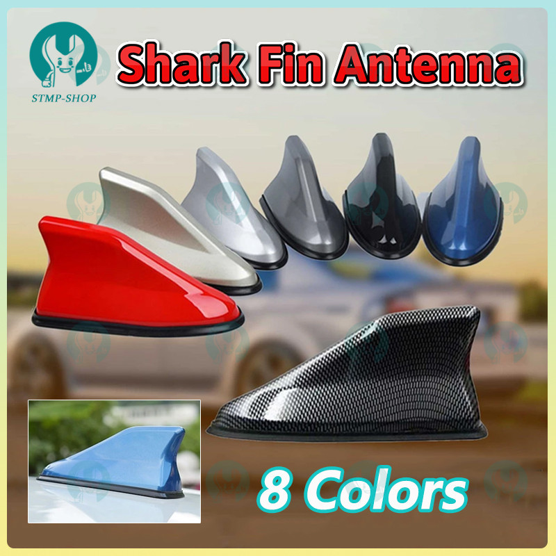 Shark Fin Model FM Radio Antenna, Shark Aerial Antenna for all styles