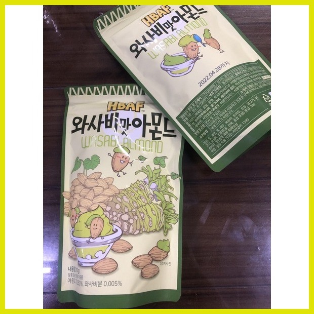 HBAF Toms Farm Black Sugar Milk Tea Almonds/Tiramisu/Injeolmi, 190grams