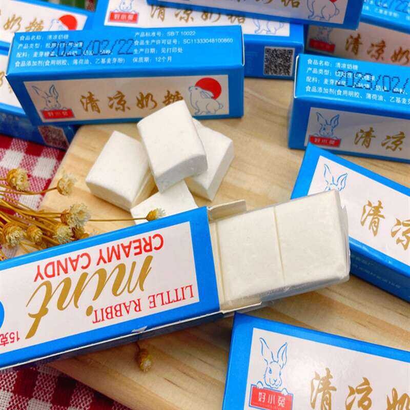 Cool Milk Old-fashioned Big White Rabbit 80s 90s Mixed Flavors ...