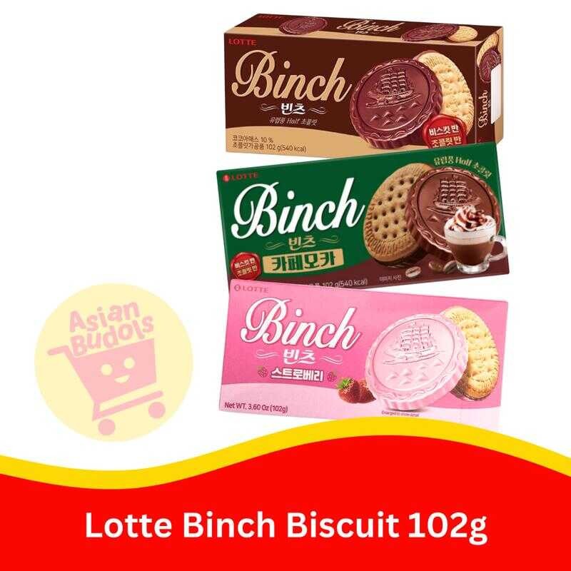 Lotte Binch Biscuit 102g/204g | Shopee Philippines