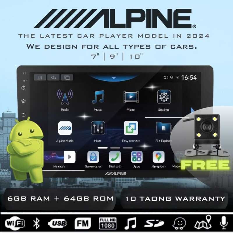Alpine Stereo Android Player 7