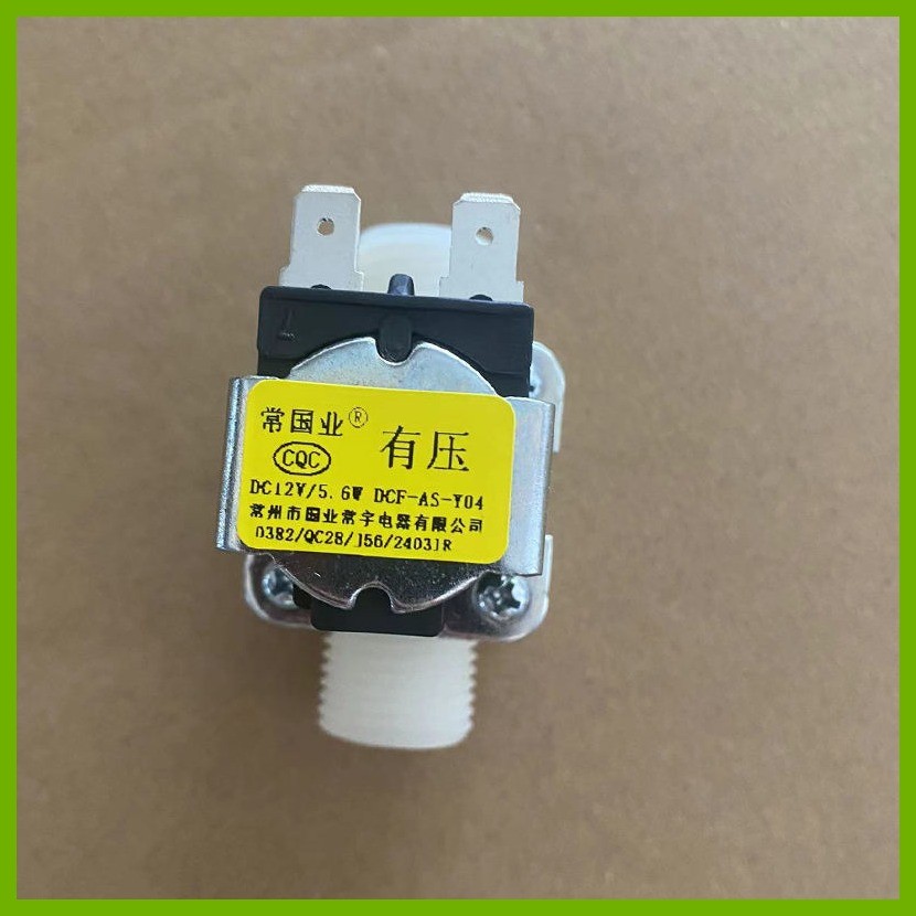 new ♞Stainless Steel Commercial Water Dispenser High Temperature Inlet ...