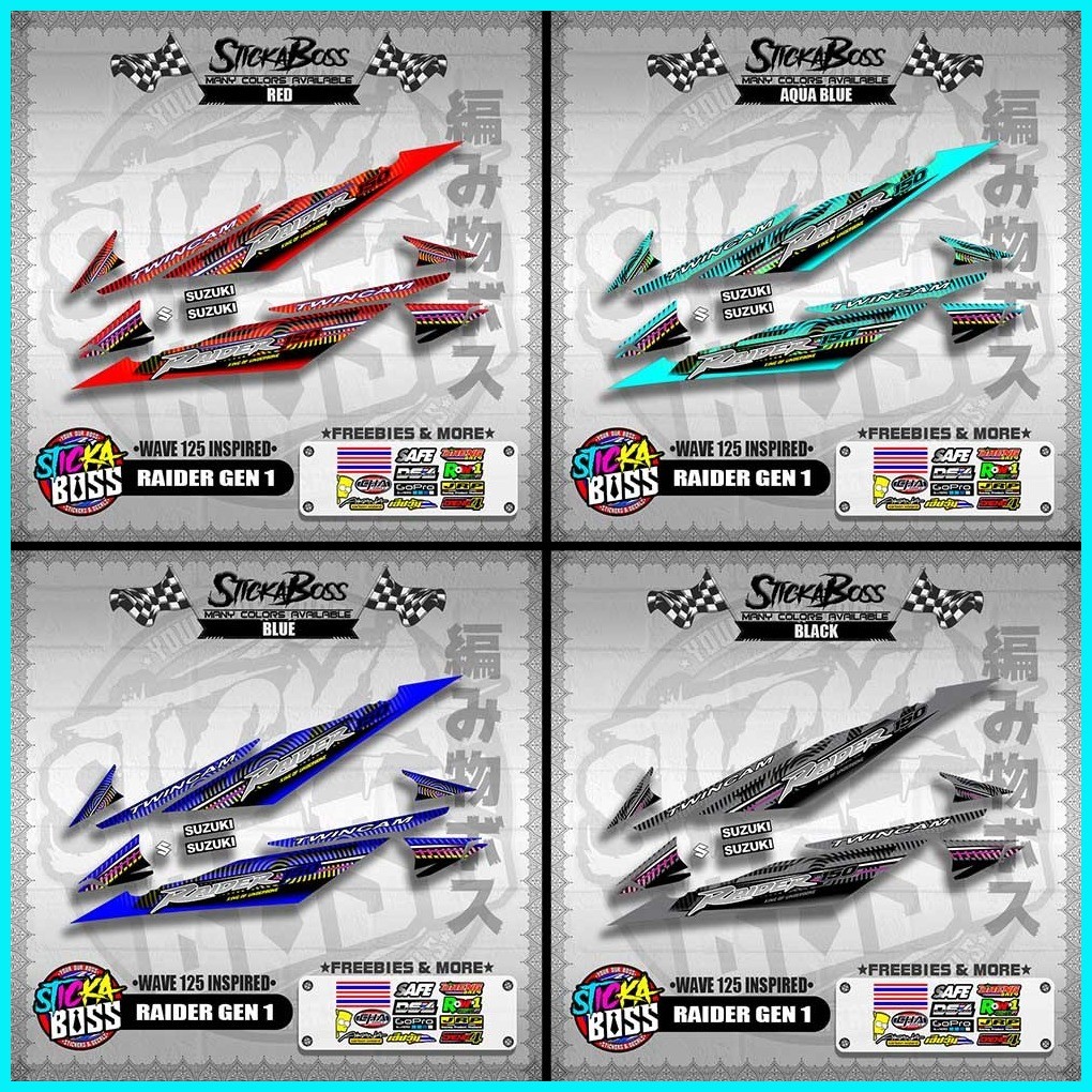 RAIDER GEN 1 DECALS ( WAVE 125 INSPIRED )【WITH FREEBIES】 | Shopee ...