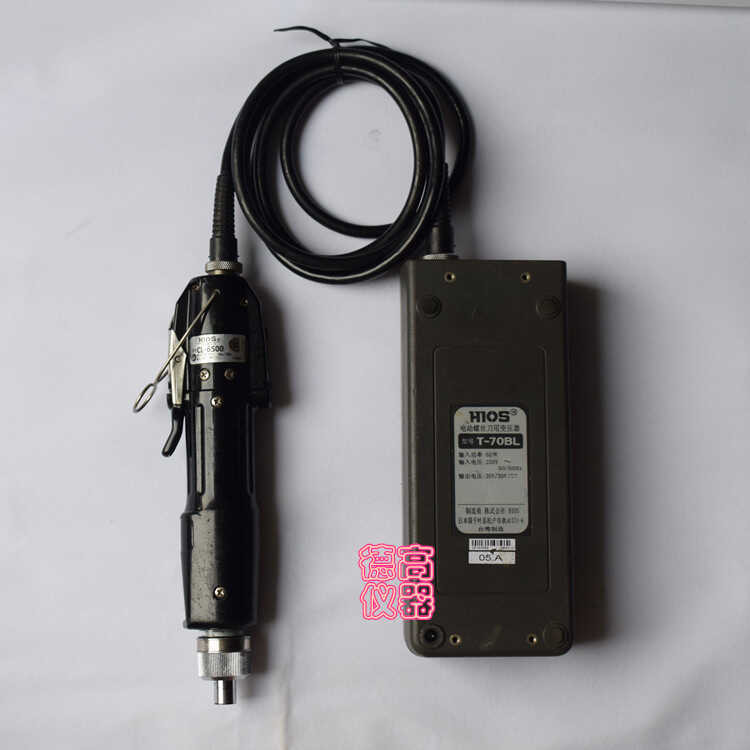 Second-hand Original Good Grip Speed HIOS Screwdriver CL-6500 Electric ...