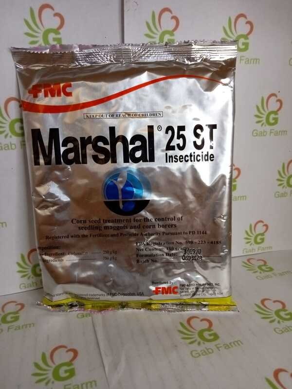 FMC Marshal Powder insecticide 25ST (180g) | Shopee Philippines