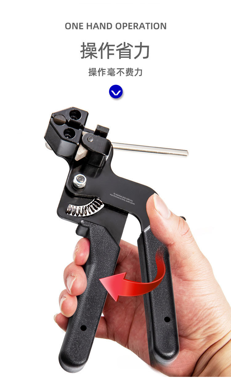 Stainless Steel Cable Tie Pliers Cable Ties Tools SelfLocking Fastener