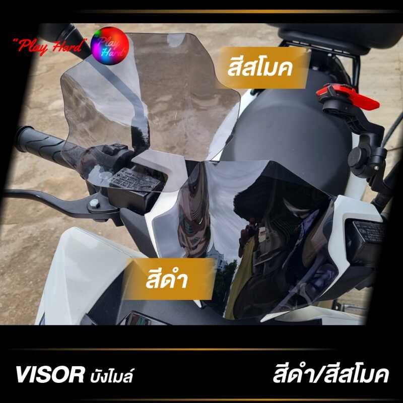 Windshield/Sun visor Honda Click 160 Black | Shopee Philippines