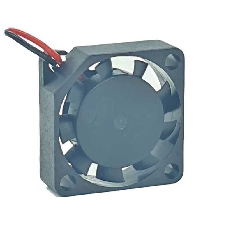 Micro 2006 DC Fan 5V Silent Fan 12V Axial Flow Fan Projection Fan Car ...