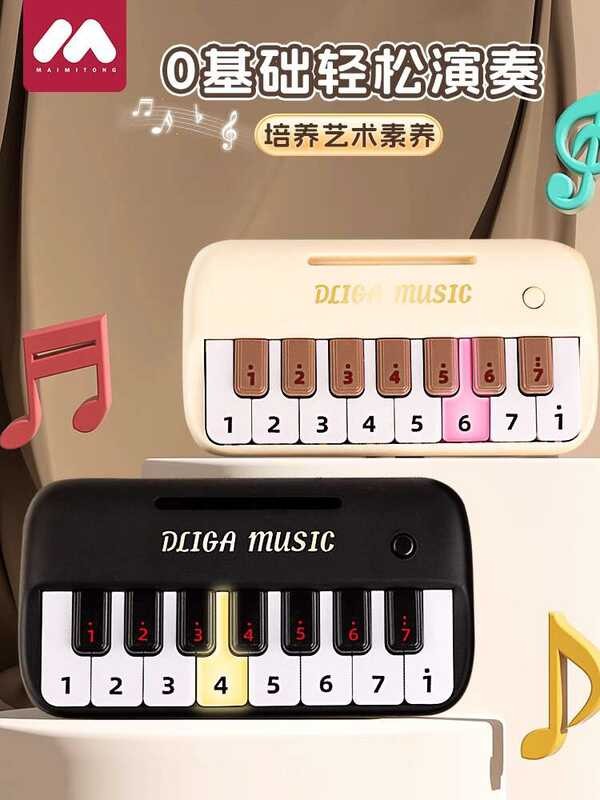 Electronic Children's Toy Beginner Pocket Mini Piano Playable Music ...