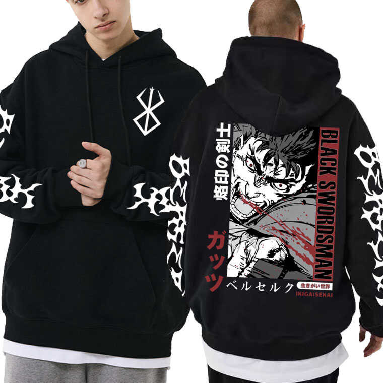 Vintage Anime Berserk Guts Swordsman Casca Sacrifice Zodd Hoodie Unisex ...