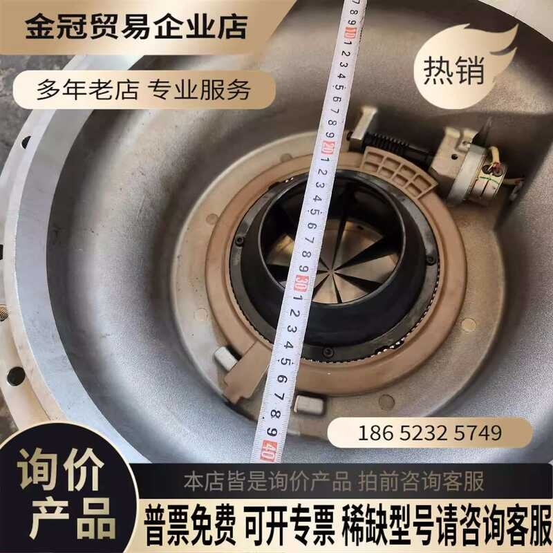 Danfoss Magnetic Levitation Compressor Inlet Duct Blade Custom Personal ...