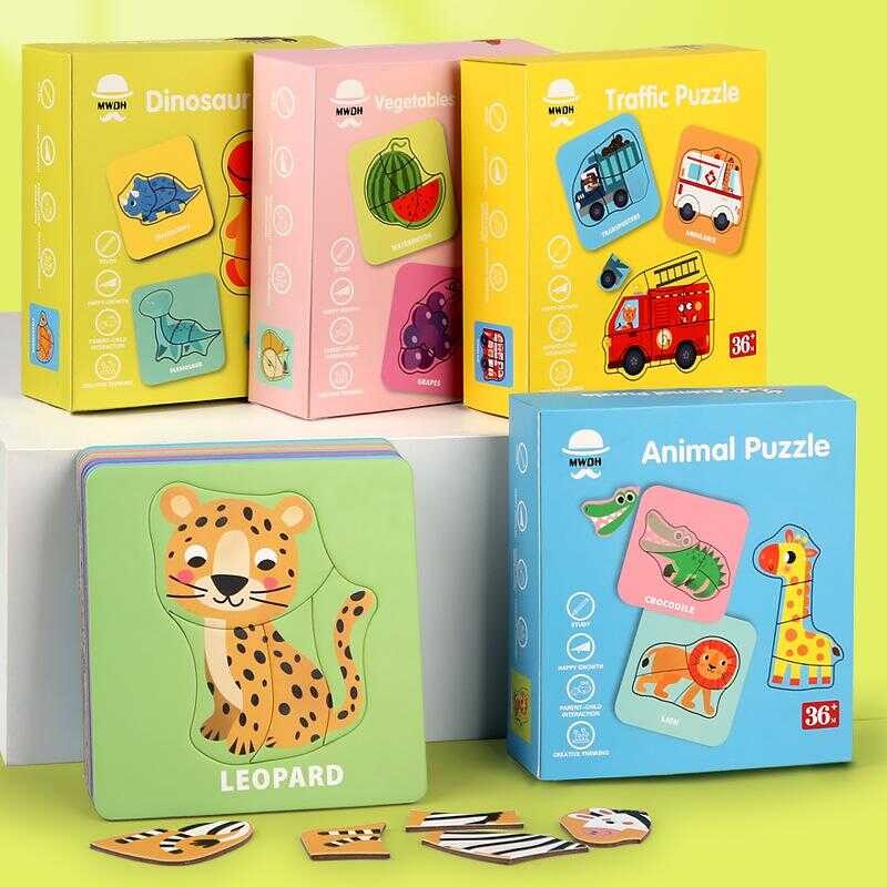 3D Animal Puzzle Toy For Toddlers - Leopard Theme Pen Control ...
