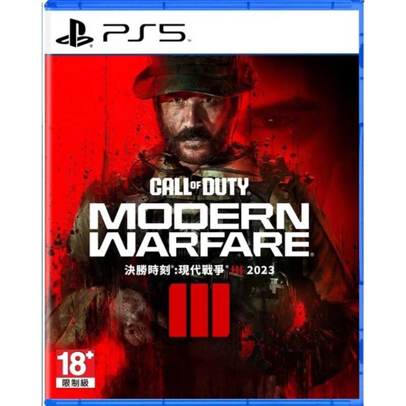 【Cod】Authentic Original Ps5 5 Ps4 Playstation 4 Game Call Of Duty ...