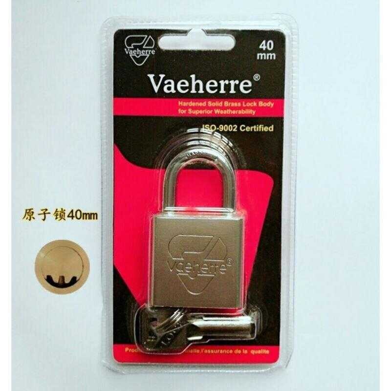 Quick Pioneer Crescent Anti-Theft Atomic Key Copper Core Lock Head ...