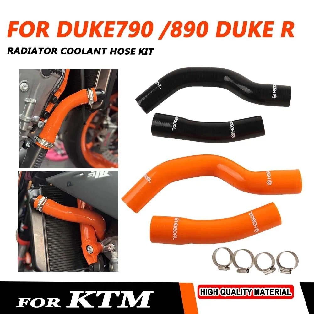 Solo Seat Para Ktm Duke 790 890 R Gp Asiento Racing | Meses sin interés
